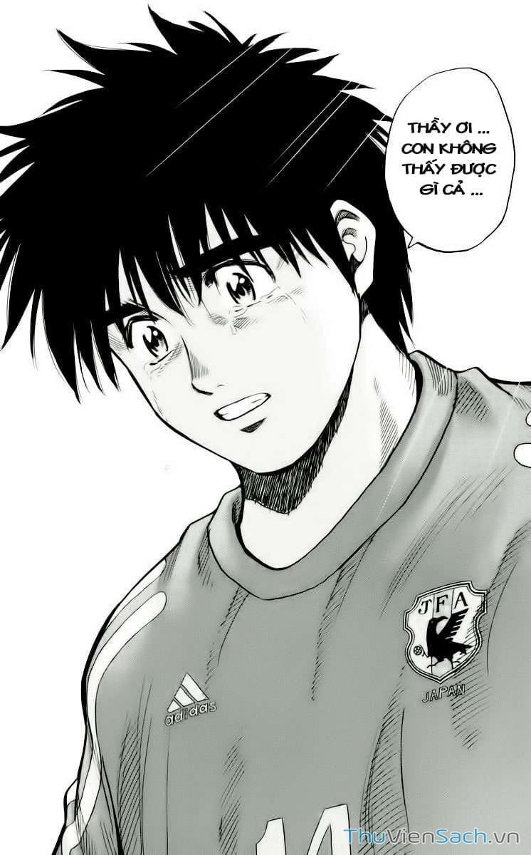 Truyện Tranh Vũ Điệu Trên Sân Cỏ - Fantasista trang 2