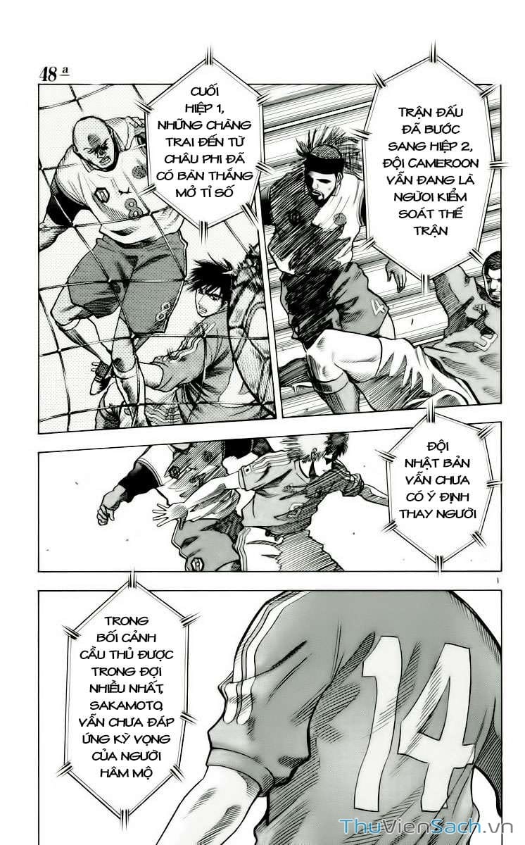 Truyện Tranh Vũ Điệu Trên Sân Cỏ - Fantasista trang 2