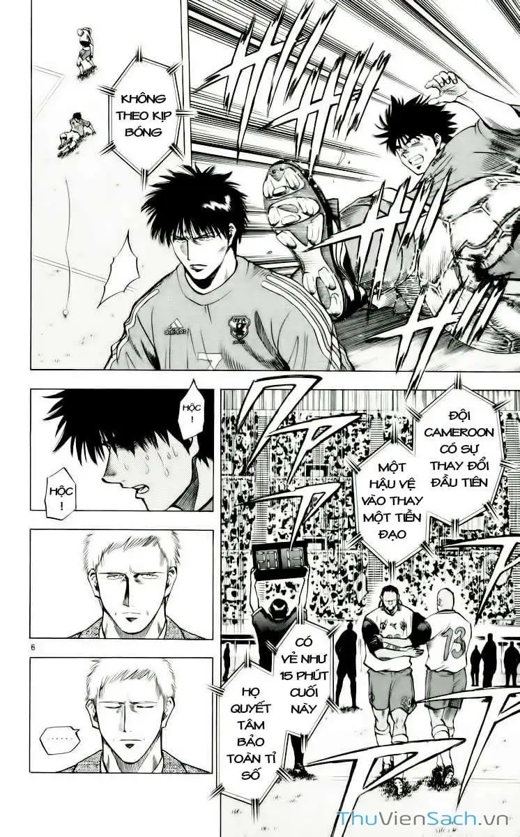 Truyện Tranh Vũ Điệu Trên Sân Cỏ - Fantasista trang 2