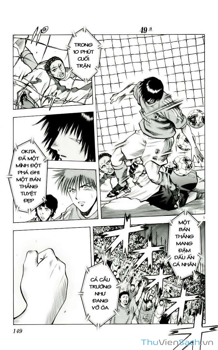 Truyện Tranh Vũ Điệu Trên Sân Cỏ - Fantasista trang 2