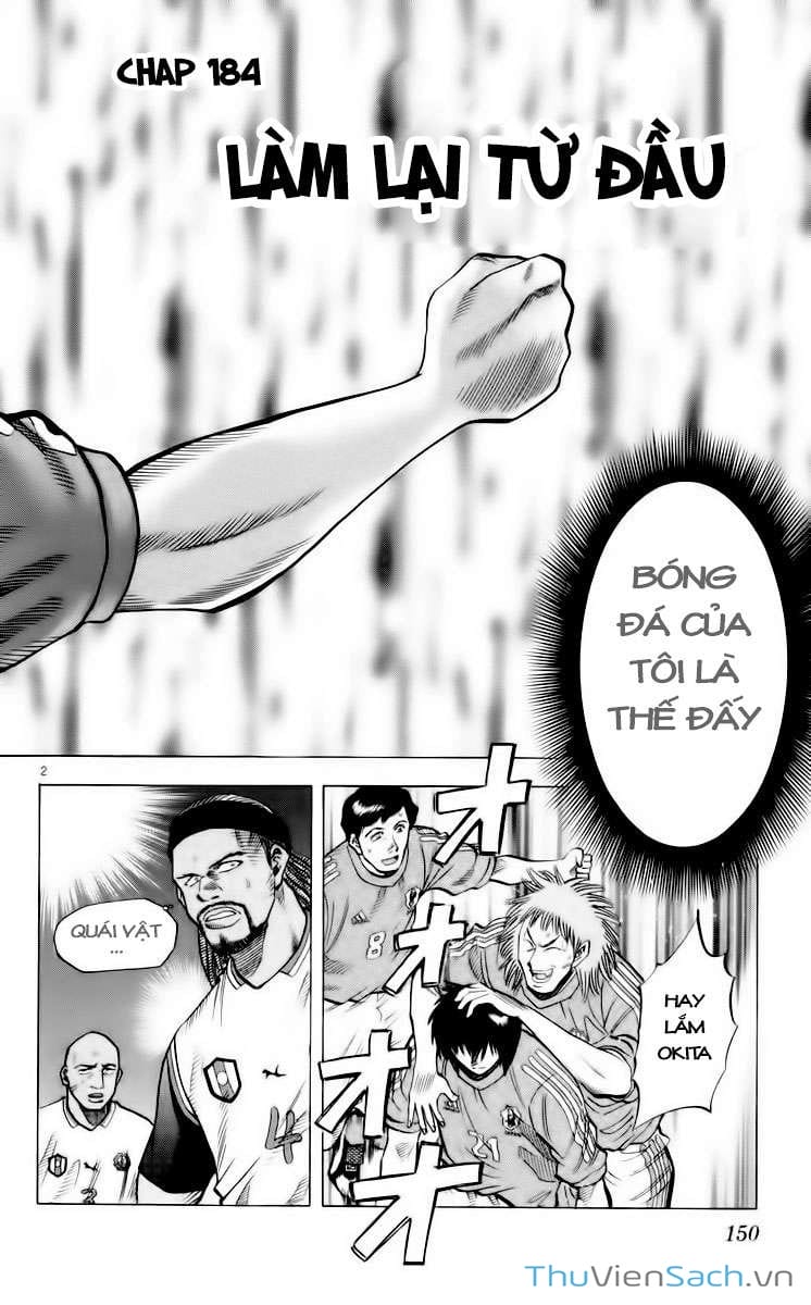 Truyện Tranh Vũ Điệu Trên Sân Cỏ - Fantasista trang 2