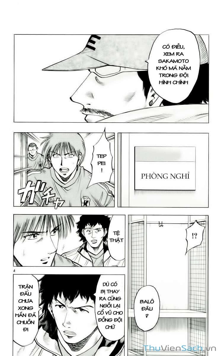 Truyện Tranh Vũ Điệu Trên Sân Cỏ - Fantasista trang 2