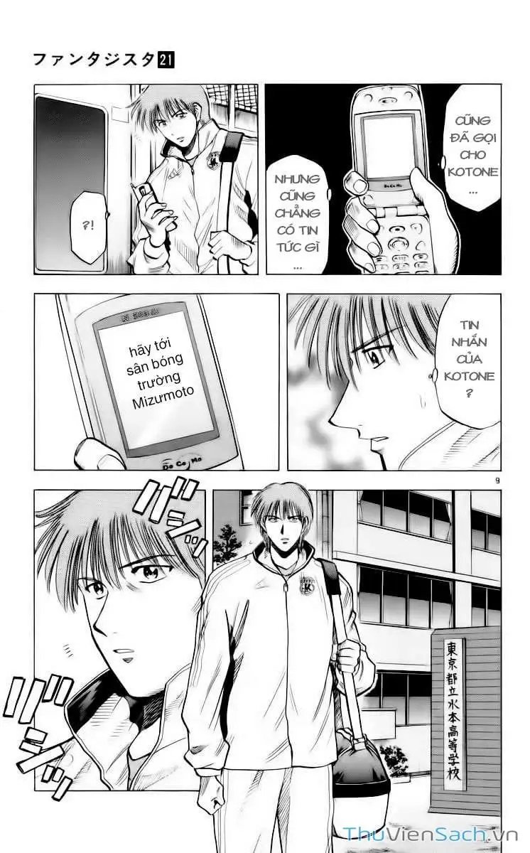 Truyện Tranh Vũ Điệu Trên Sân Cỏ - Fantasista trang 2