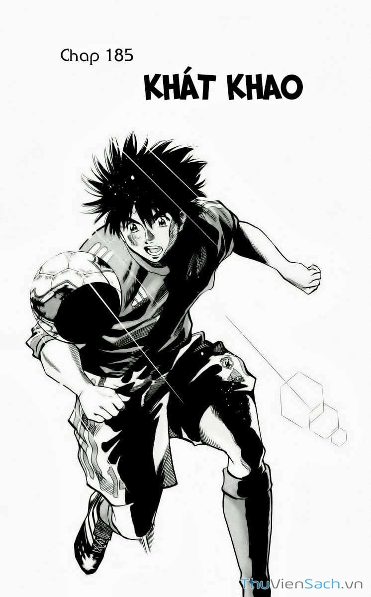 Truyện Tranh Vũ Điệu Trên Sân Cỏ - Fantasista trang 2