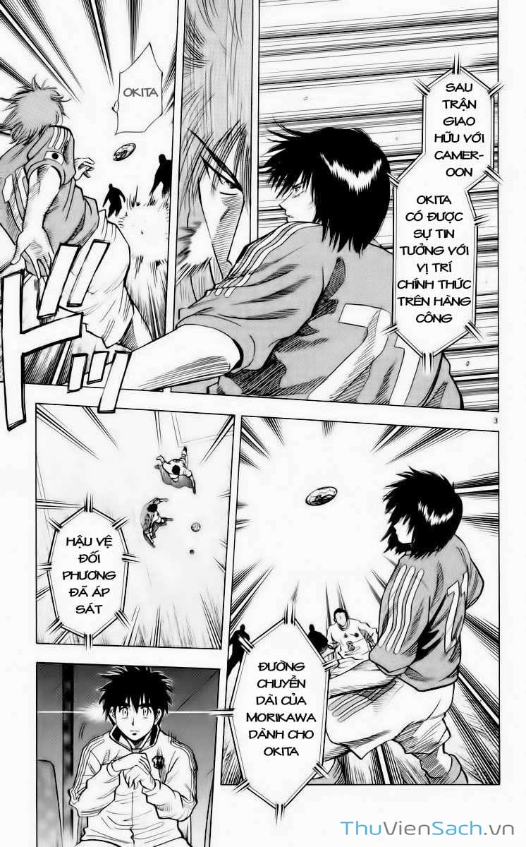 Truyện Tranh Vũ Điệu Trên Sân Cỏ - Fantasista trang 2