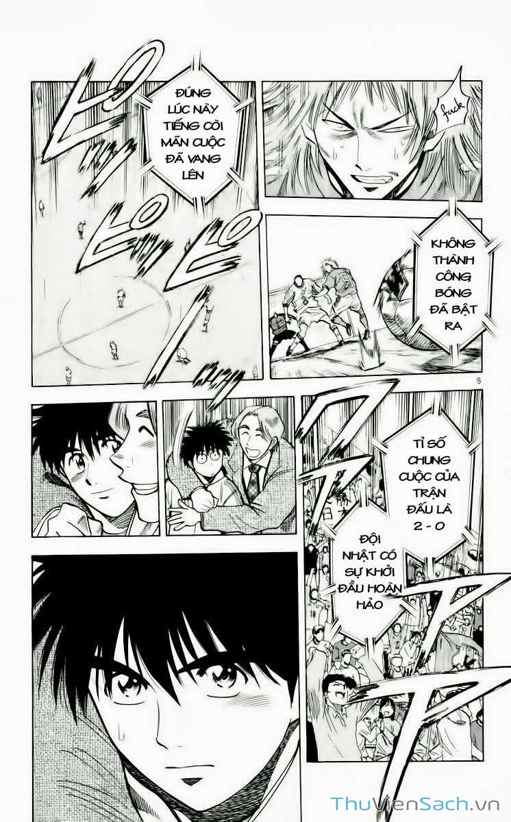 Truyện Tranh Vũ Điệu Trên Sân Cỏ - Fantasista trang 2