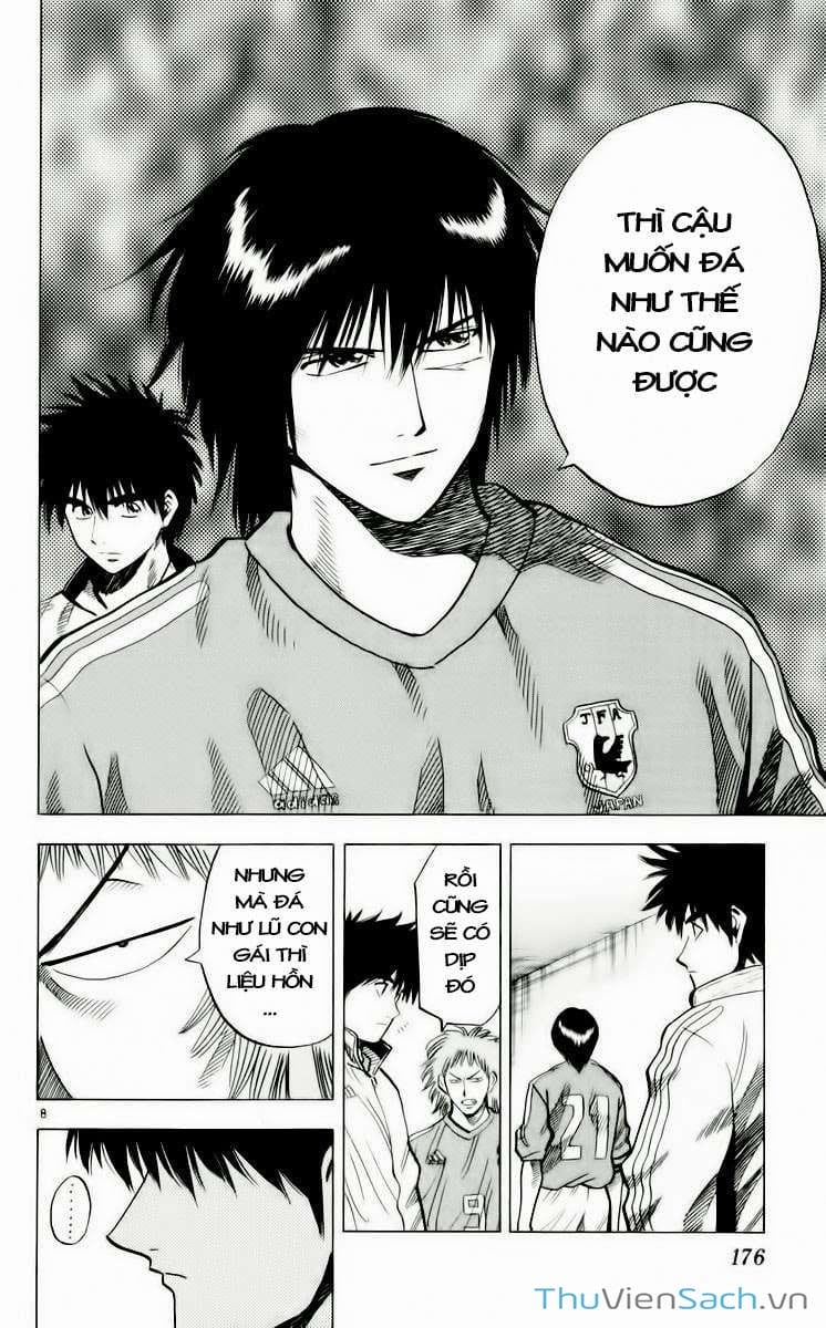 Truyện Tranh Vũ Điệu Trên Sân Cỏ - Fantasista trang 2