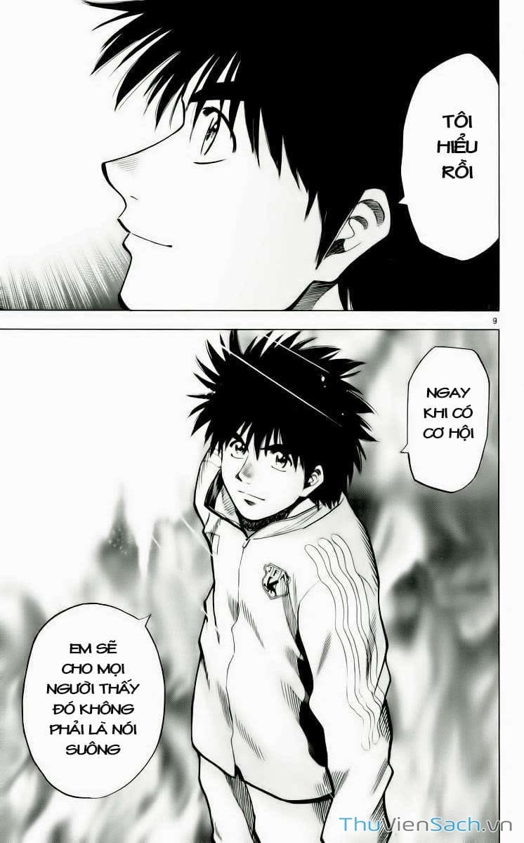 Truyện Tranh Vũ Điệu Trên Sân Cỏ - Fantasista trang 2