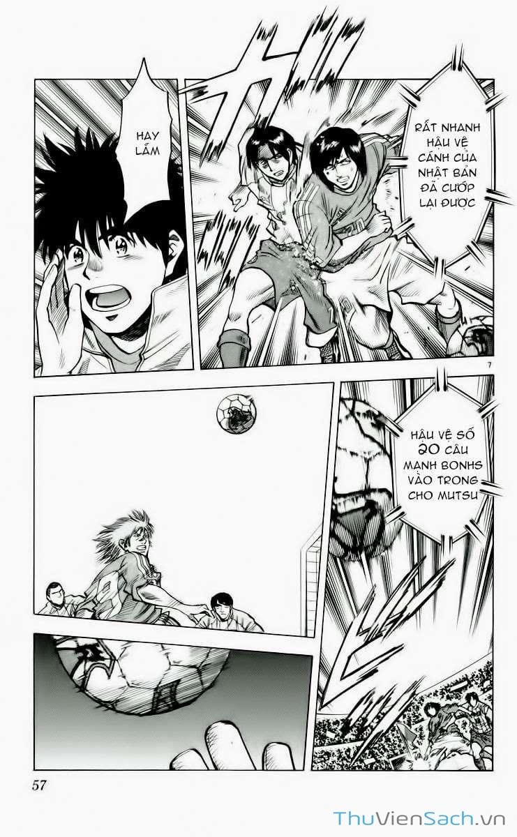 Truyện Tranh Vũ Điệu Trên Sân Cỏ - Fantasista trang 2