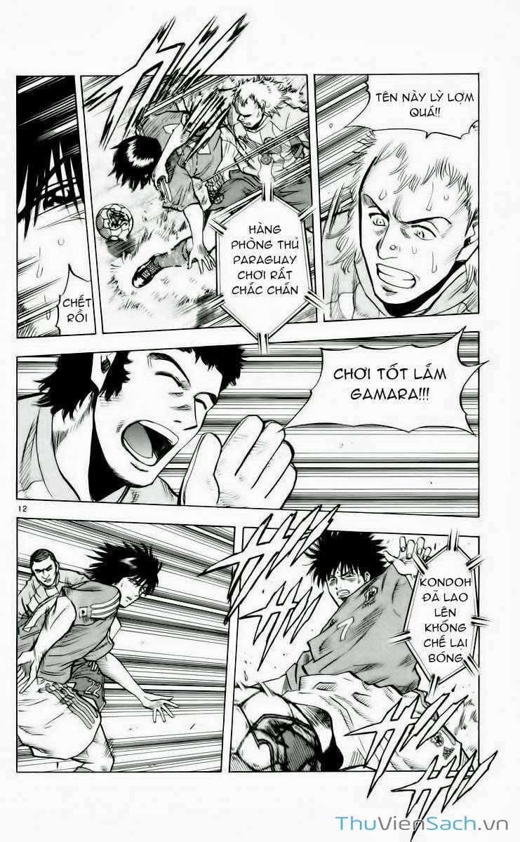 Truyện Tranh Vũ Điệu Trên Sân Cỏ - Fantasista trang 2