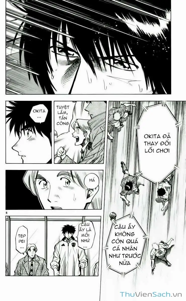 Truyện Tranh Vũ Điệu Trên Sân Cỏ - Fantasista trang 2