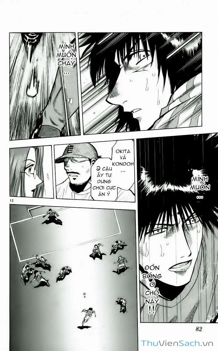 Truyện Tranh Vũ Điệu Trên Sân Cỏ - Fantasista trang 2