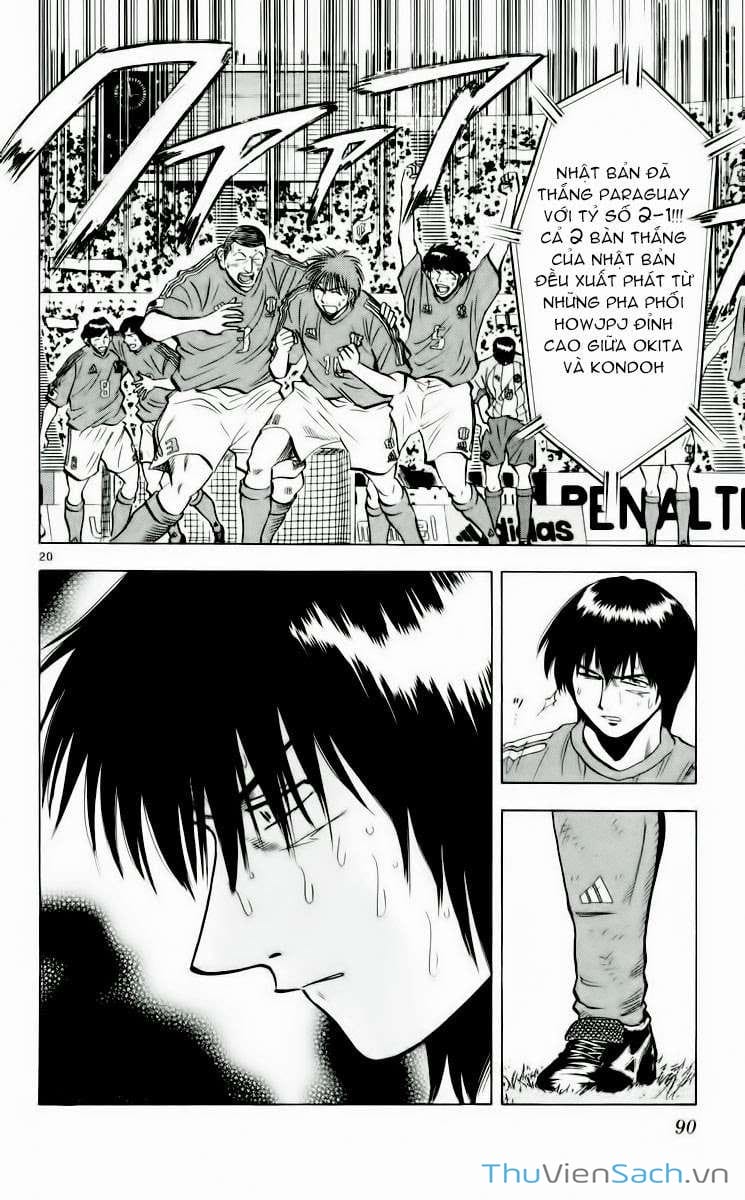 Truyện Tranh Vũ Điệu Trên Sân Cỏ - Fantasista trang 2