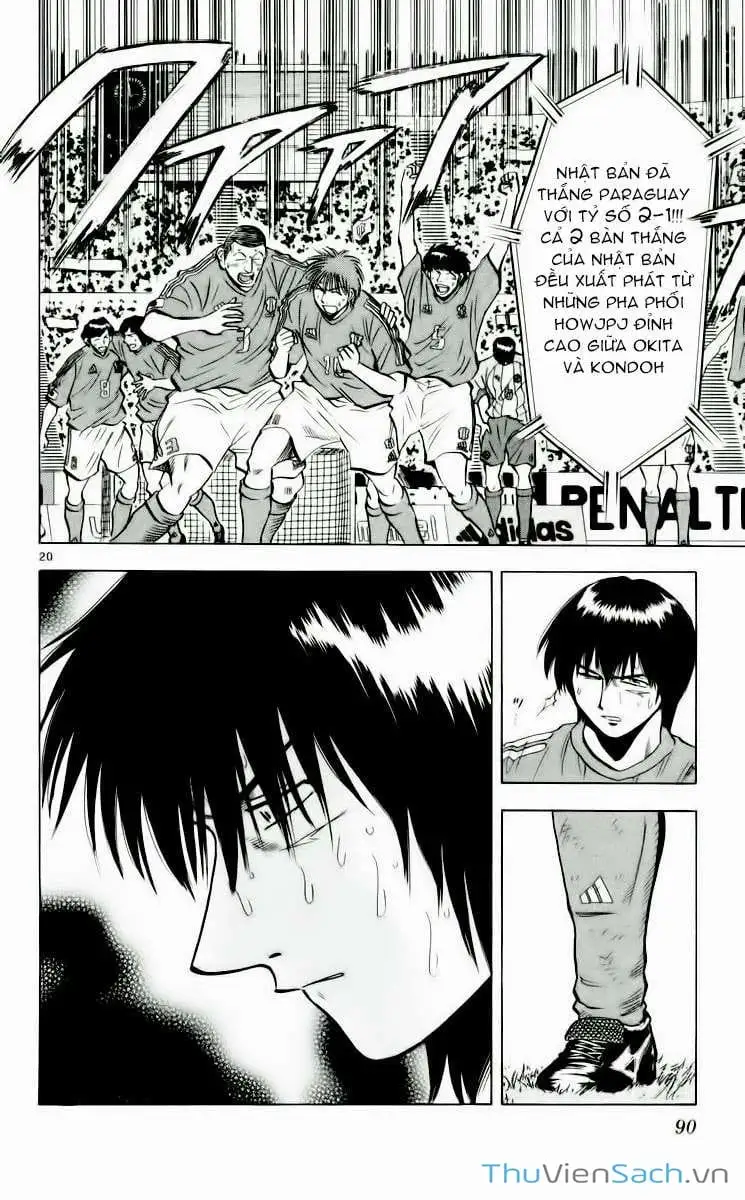 Truyện Tranh Vũ Điệu Trên Sân Cỏ - Fantasista trang 2