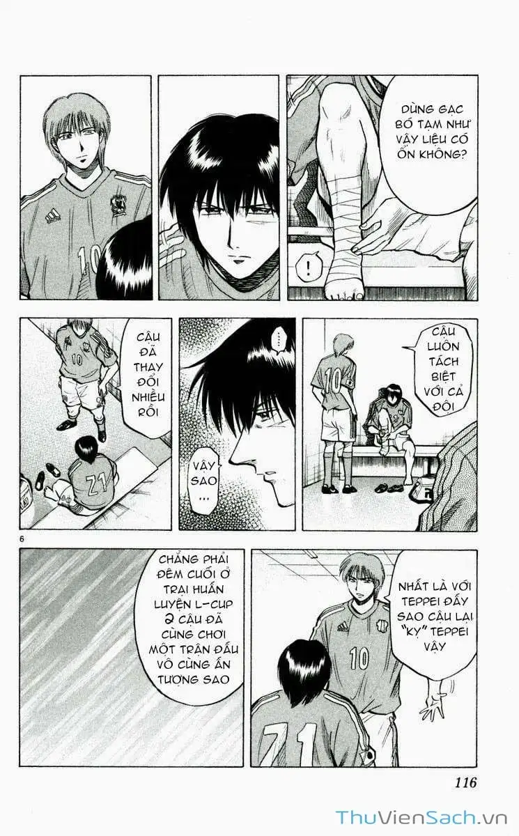 Truyện Tranh Vũ Điệu Trên Sân Cỏ - Fantasista trang 2