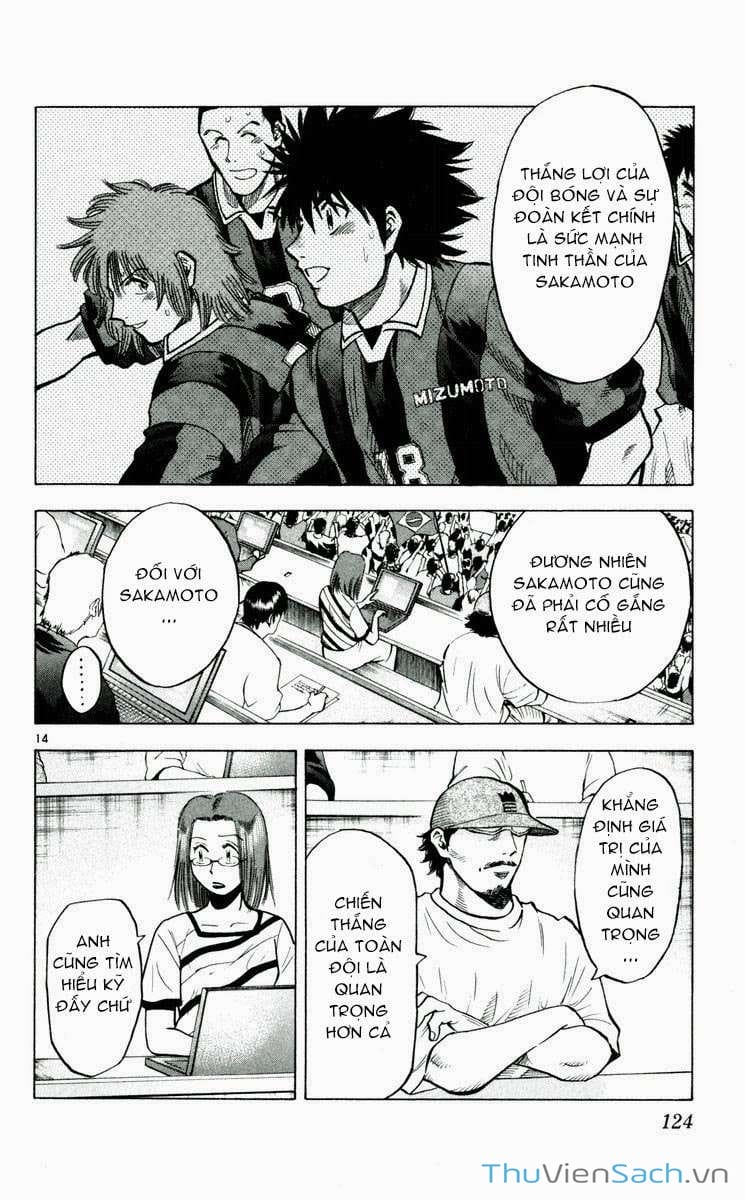 Truyện Tranh Vũ Điệu Trên Sân Cỏ - Fantasista trang 2