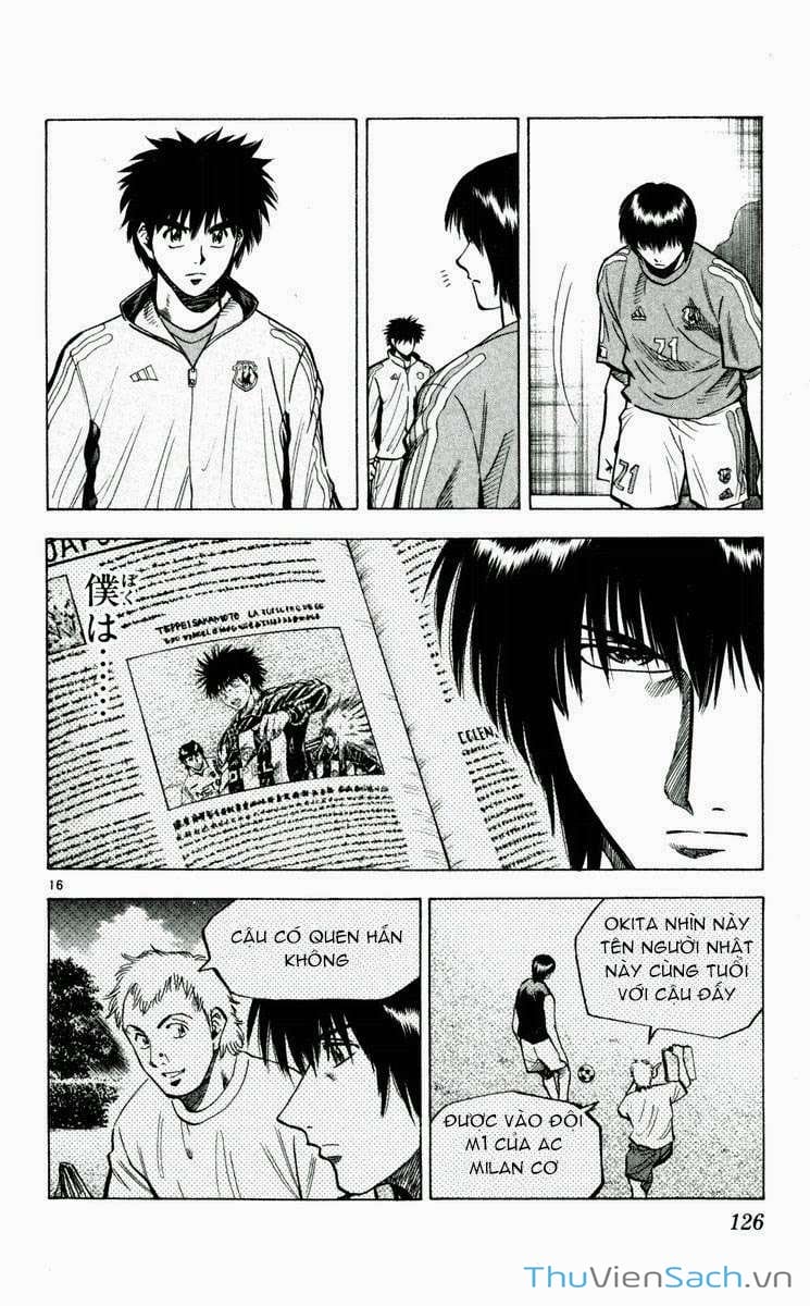 Truyện Tranh Vũ Điệu Trên Sân Cỏ - Fantasista trang 2