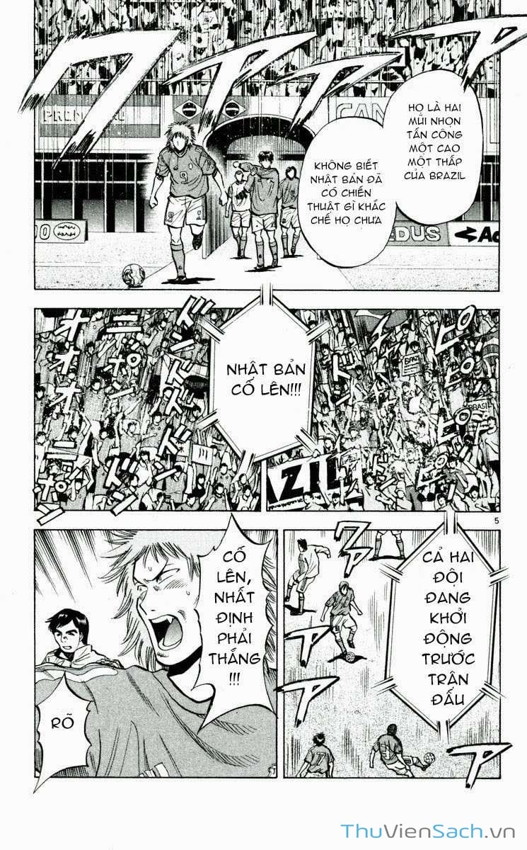 Truyện Tranh Vũ Điệu Trên Sân Cỏ - Fantasista trang 2