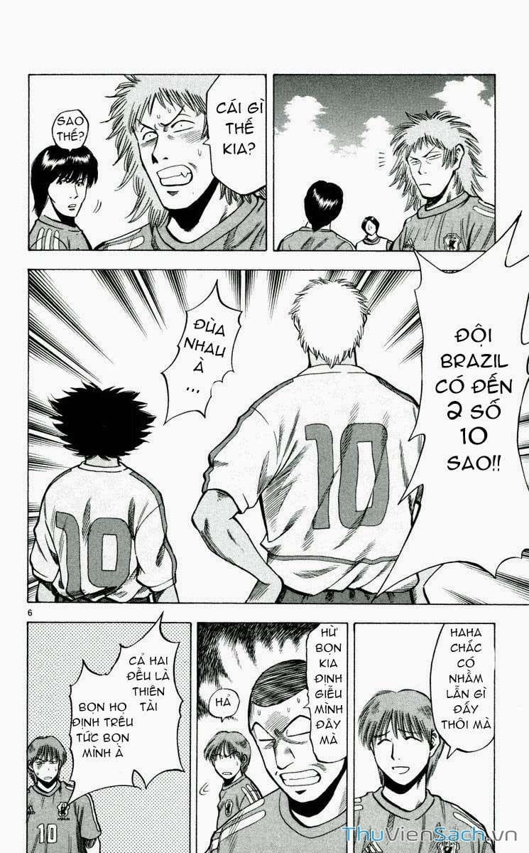 Truyện Tranh Vũ Điệu Trên Sân Cỏ - Fantasista trang 2