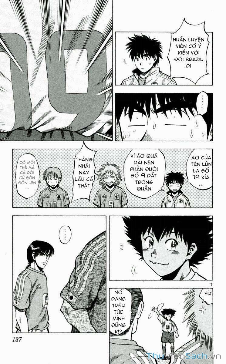 Truyện Tranh Vũ Điệu Trên Sân Cỏ - Fantasista trang 2