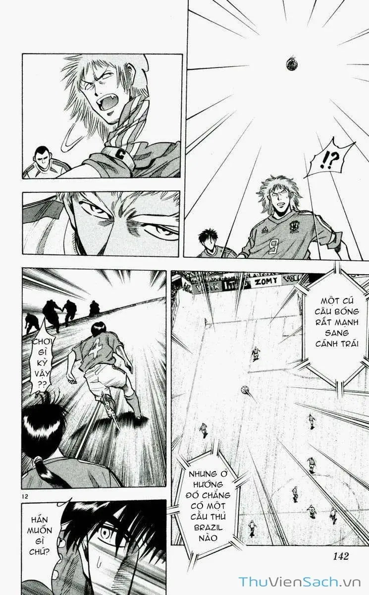 Truyện Tranh Vũ Điệu Trên Sân Cỏ - Fantasista trang 2