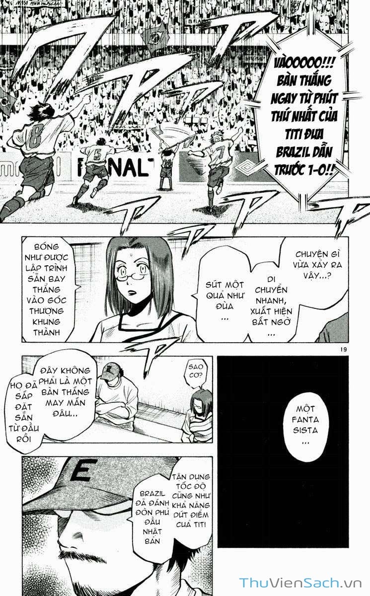 Truyện Tranh Vũ Điệu Trên Sân Cỏ - Fantasista trang 2