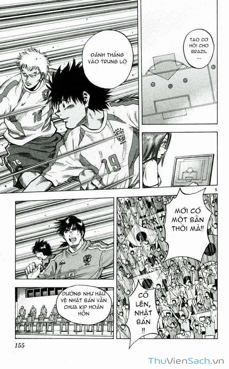 Truyện Tranh Vũ Điệu Trên Sân Cỏ - Fantasista trang 2