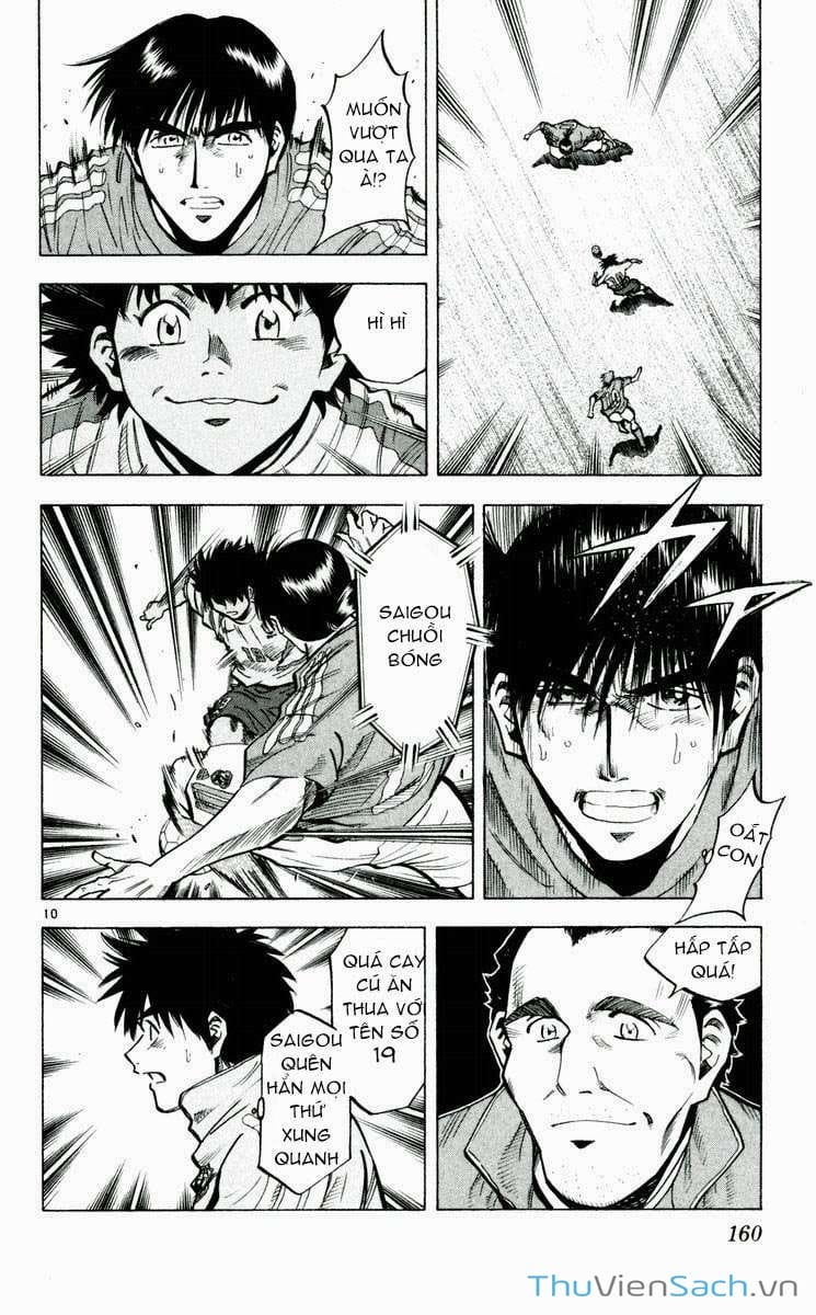 Truyện Tranh Vũ Điệu Trên Sân Cỏ - Fantasista trang 2