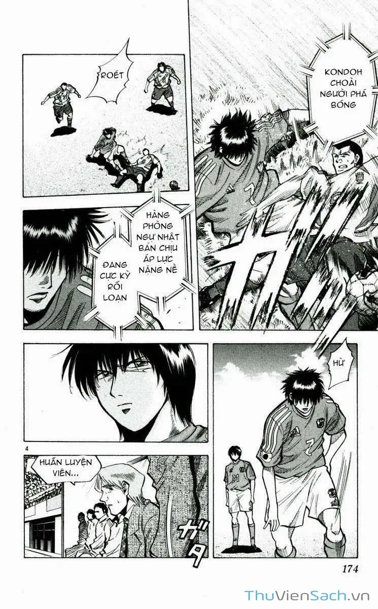 Truyện Tranh Vũ Điệu Trên Sân Cỏ - Fantasista trang 2