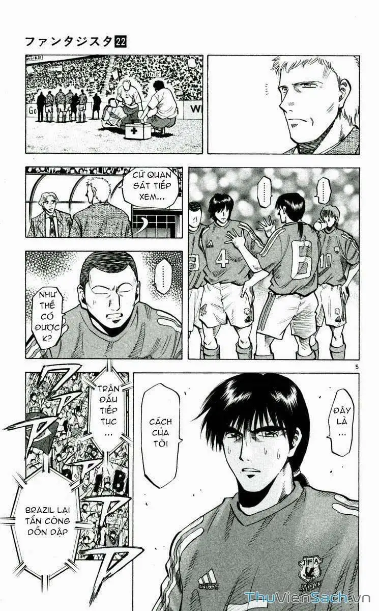 Truyện Tranh Vũ Điệu Trên Sân Cỏ - Fantasista trang 2