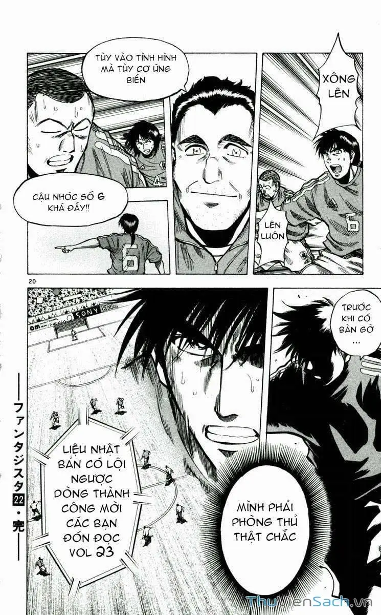 Truyện Tranh Vũ Điệu Trên Sân Cỏ - Fantasista trang 2