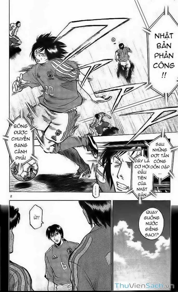 Truyện Tranh Vũ Điệu Trên Sân Cỏ - Fantasista trang 2