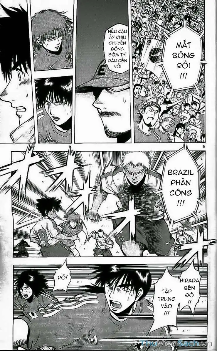 Truyện Tranh Vũ Điệu Trên Sân Cỏ - Fantasista trang 2