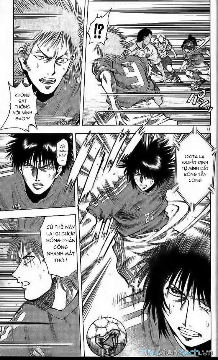 Truyện Tranh Vũ Điệu Trên Sân Cỏ - Fantasista trang 2