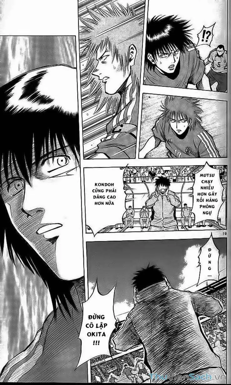 Truyện Tranh Vũ Điệu Trên Sân Cỏ - Fantasista trang 2