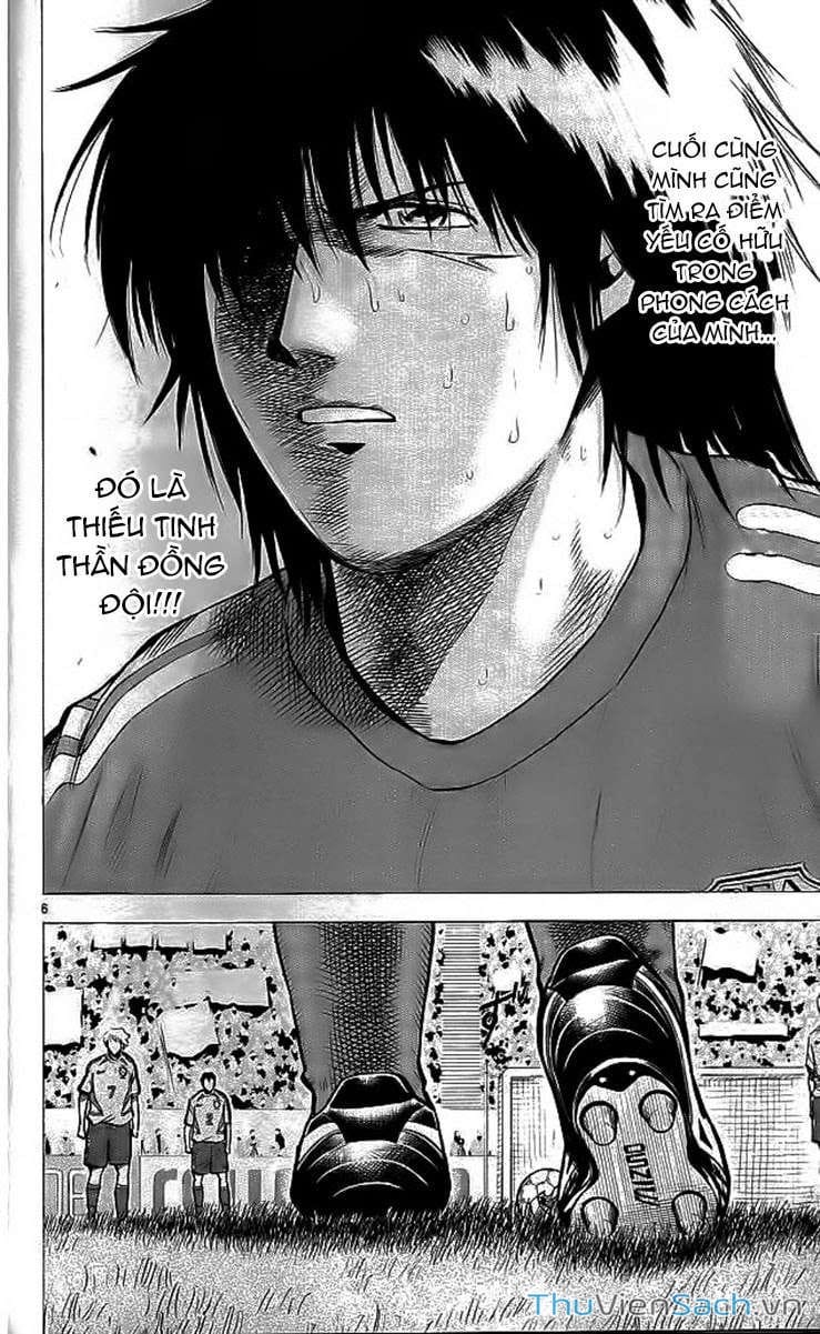 Truyện Tranh Vũ Điệu Trên Sân Cỏ - Fantasista trang 2