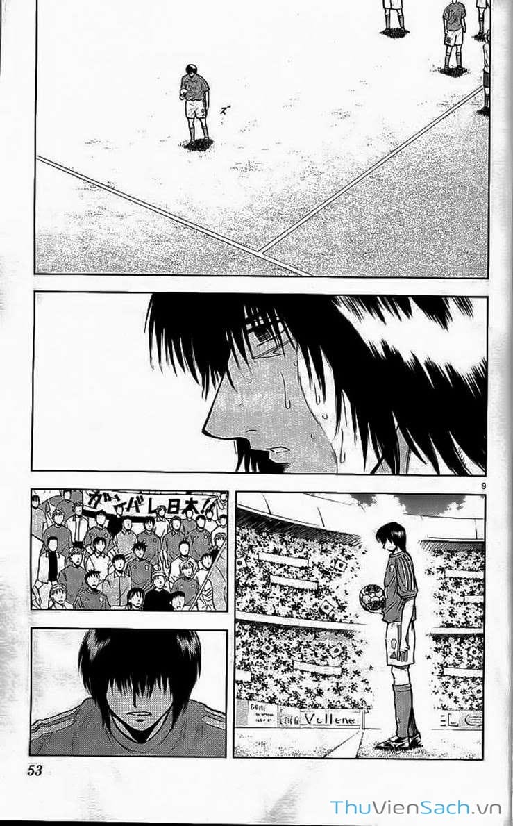 Truyện Tranh Vũ Điệu Trên Sân Cỏ - Fantasista trang 2