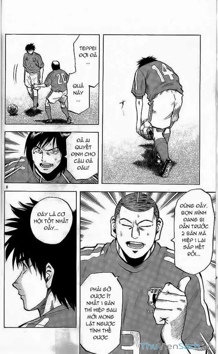 Truyện Tranh Vũ Điệu Trên Sân Cỏ - Fantasista trang 2