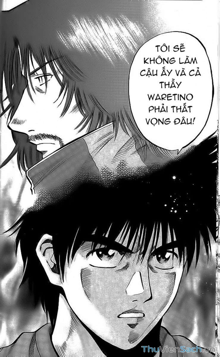 Truyện Tranh Vũ Điệu Trên Sân Cỏ - Fantasista trang 2