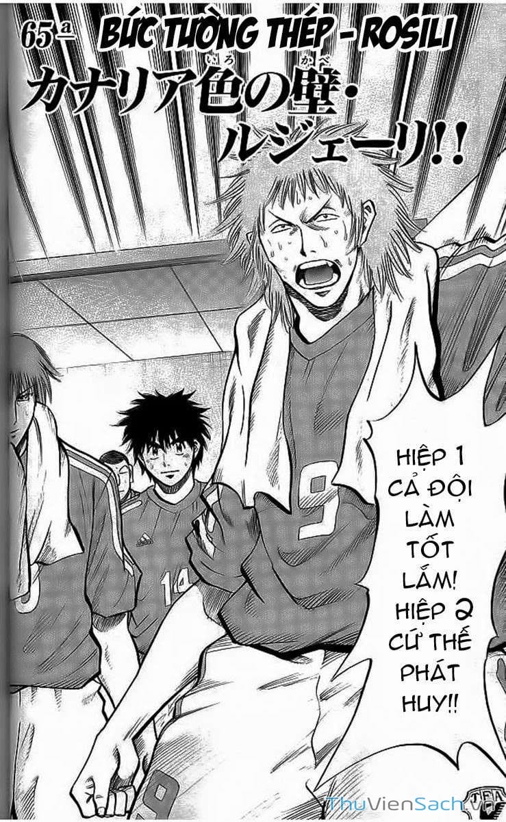 Truyện Tranh Vũ Điệu Trên Sân Cỏ - Fantasista trang 2