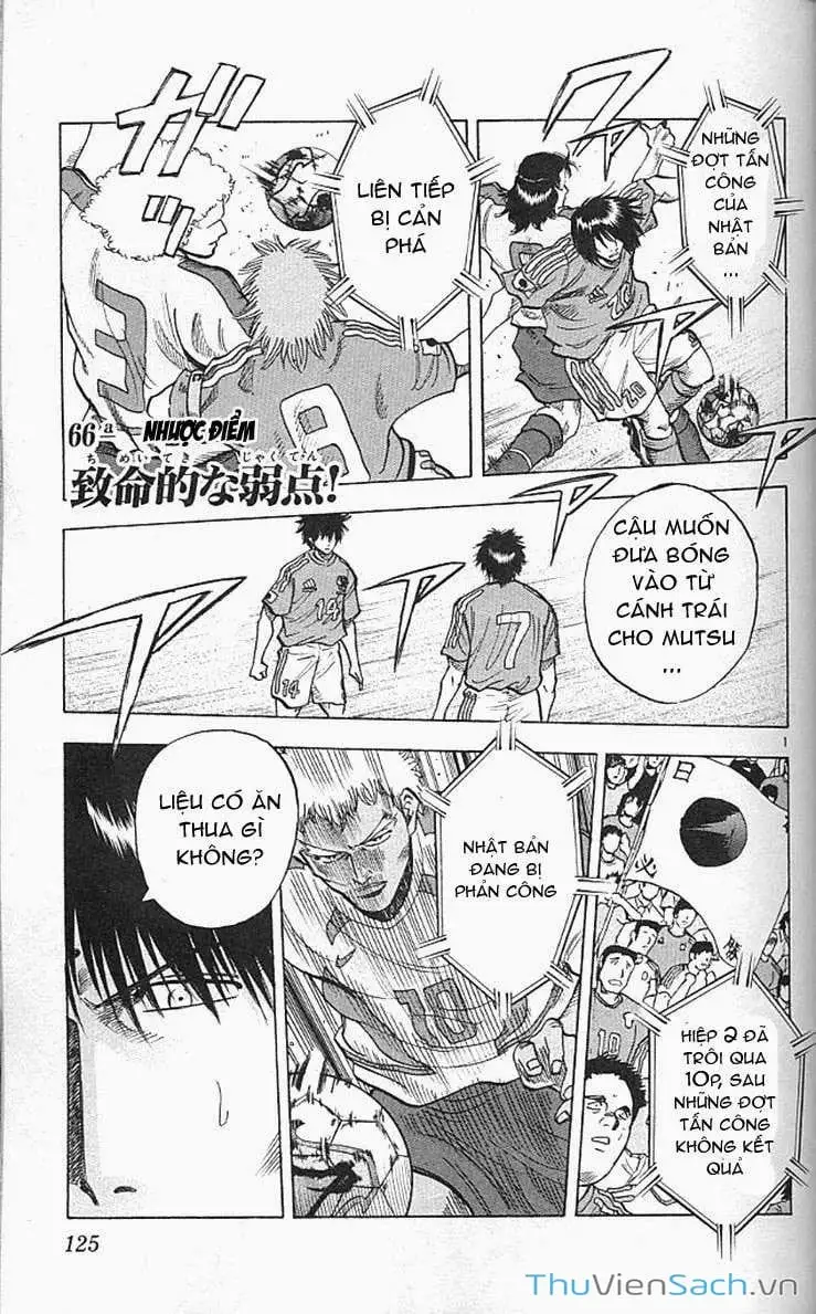 Truyện Tranh Vũ Điệu Trên Sân Cỏ - Fantasista trang 2