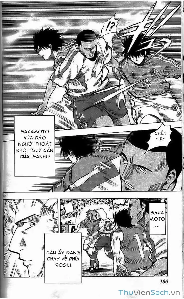 Truyện Tranh Vũ Điệu Trên Sân Cỏ - Fantasista trang 2