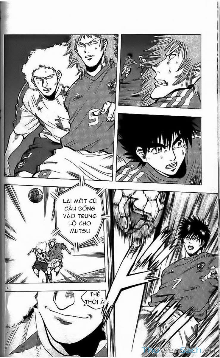 Truyện Tranh Vũ Điệu Trên Sân Cỏ - Fantasista trang 2