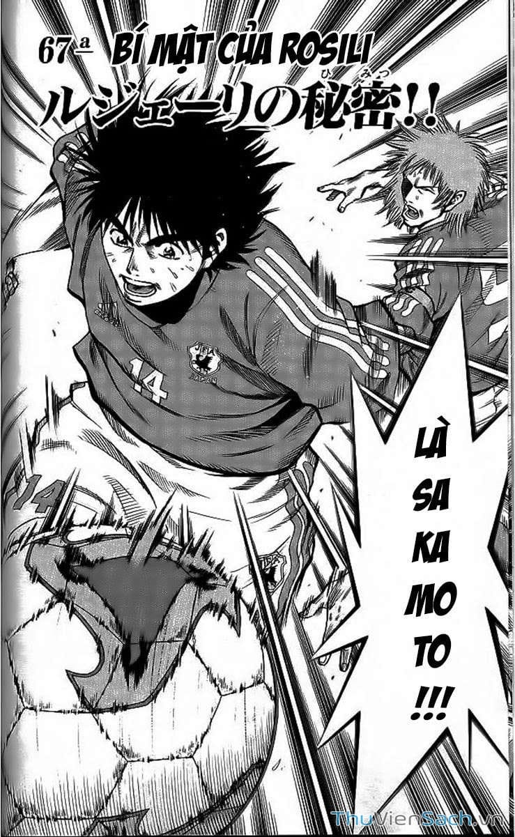 Truyện Tranh Vũ Điệu Trên Sân Cỏ - Fantasista trang 2