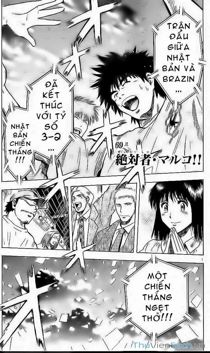 Truyện Tranh Vũ Điệu Trên Sân Cỏ - Fantasista trang 2