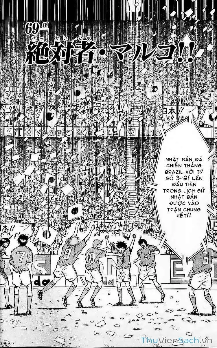 Truyện Tranh Vũ Điệu Trên Sân Cỏ - Fantasista trang 2