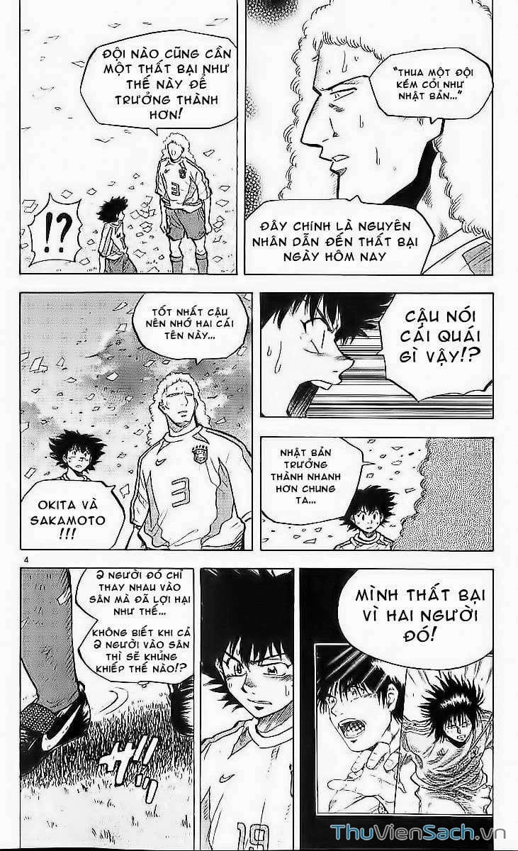 Truyện Tranh Vũ Điệu Trên Sân Cỏ - Fantasista trang 2