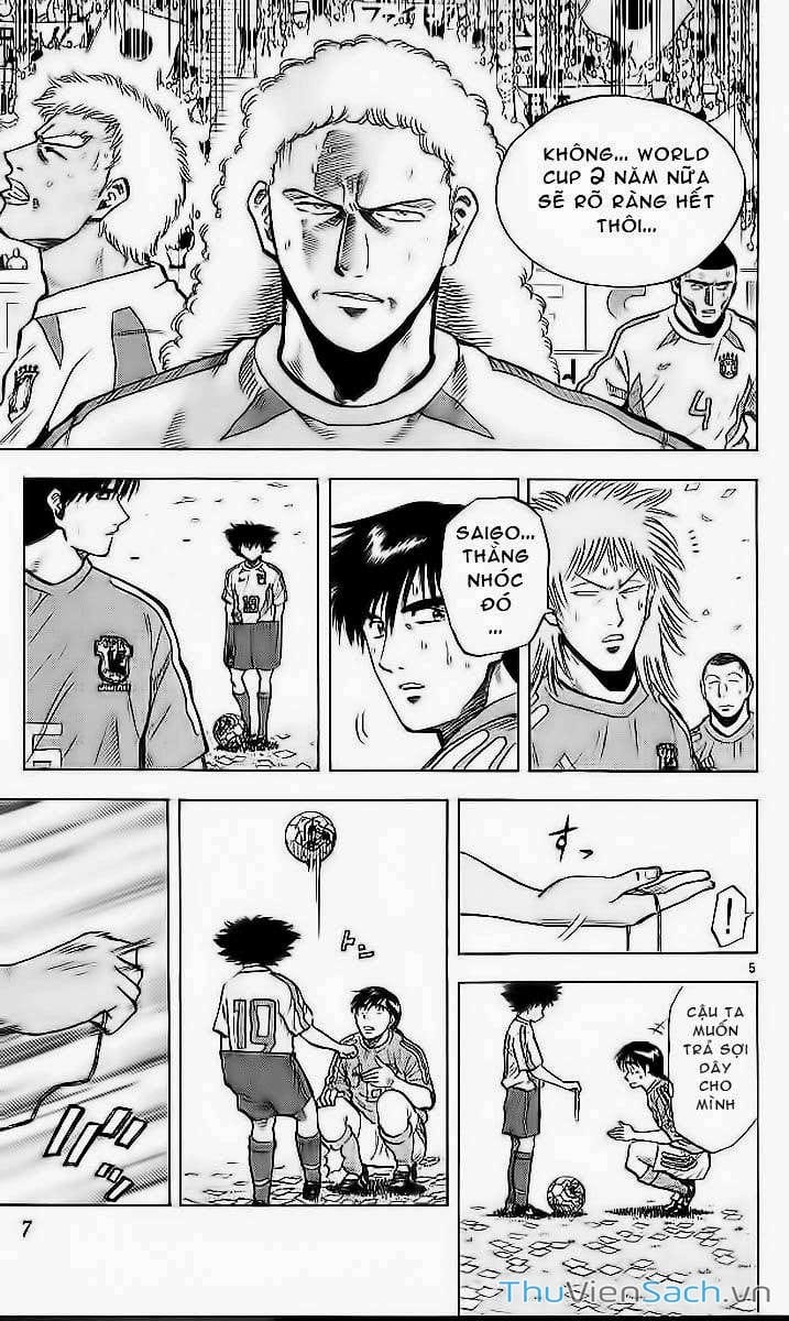 Truyện Tranh Vũ Điệu Trên Sân Cỏ - Fantasista trang 2