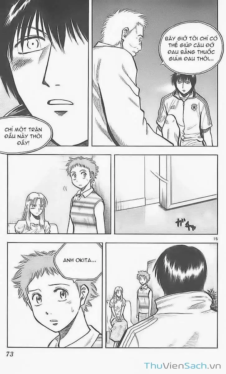 Truyện Tranh Vũ Điệu Trên Sân Cỏ - Fantasista trang 2