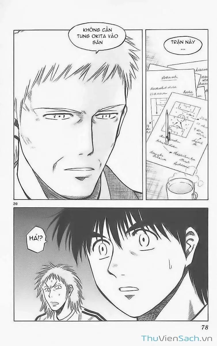 Truyện Tranh Vũ Điệu Trên Sân Cỏ - Fantasista trang 2